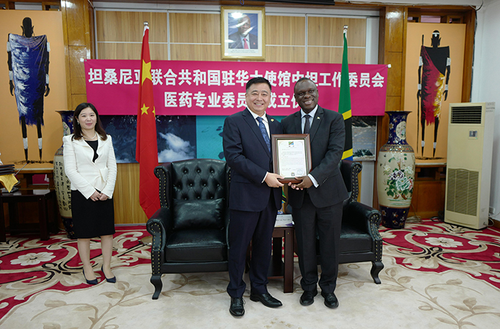 專(zhuān)題報(bào)道