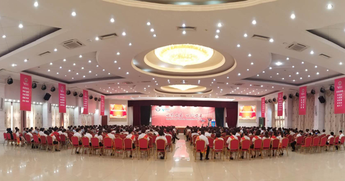 專(zhuān)題報(bào)道