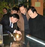 專(zhuān)題報(bào)道