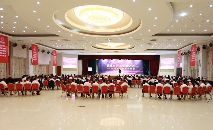 專(zhuān)題報(bào)道