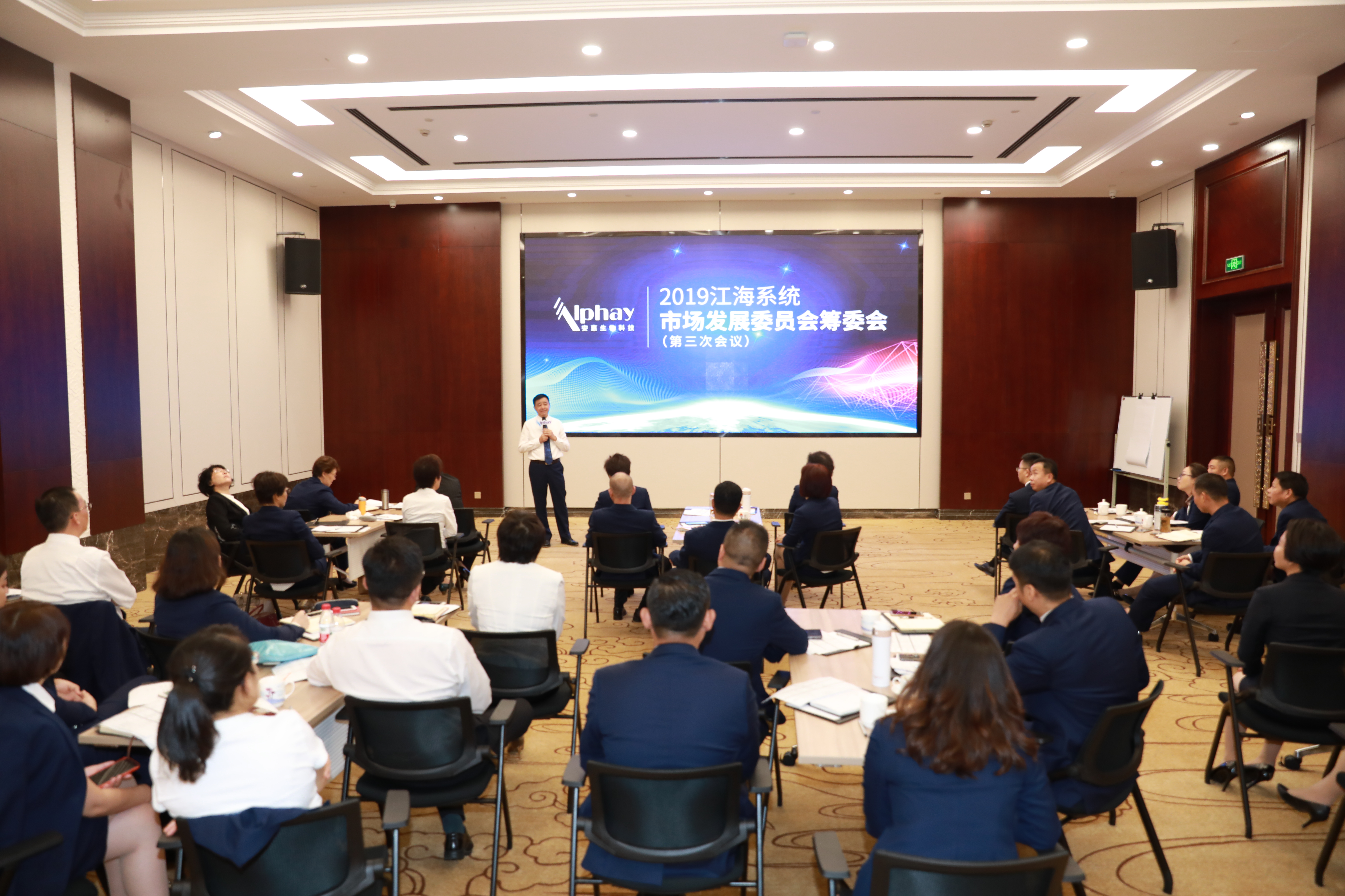 專(zhuān)題報(bào)道