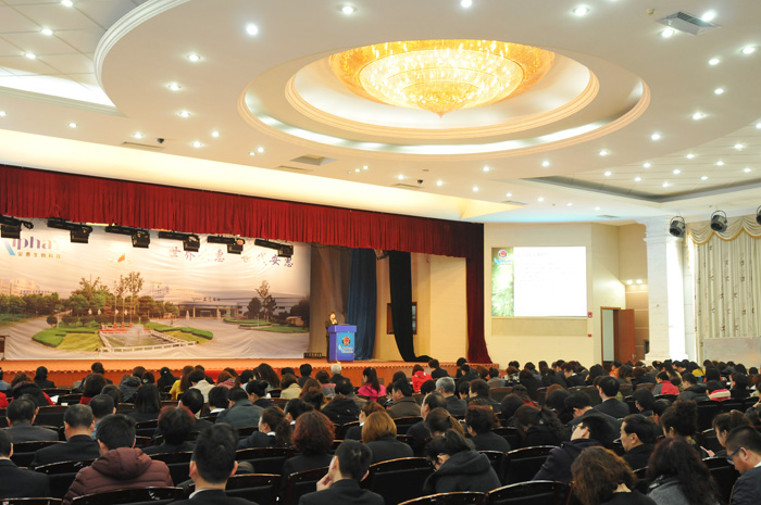 專(zhuān)題報(bào)道