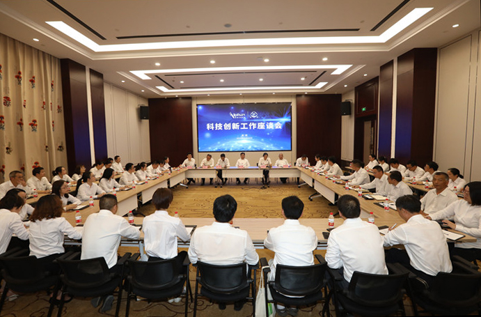 專(zhuān)題報(bào)道