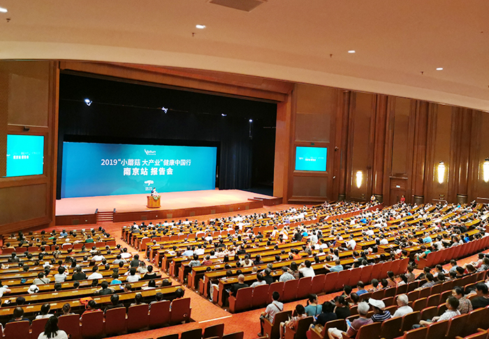 專(zhuān)題報(bào)道