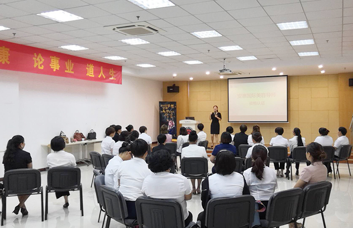 專(zhuān)題報(bào)道