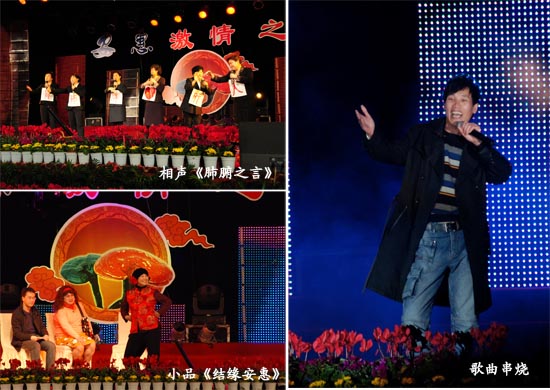 圖片關鍵詞 圖片關鍵詞