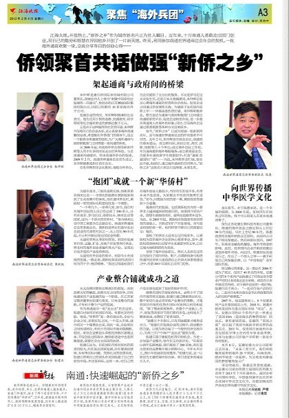 圖片關鍵詞 圖片關鍵詞