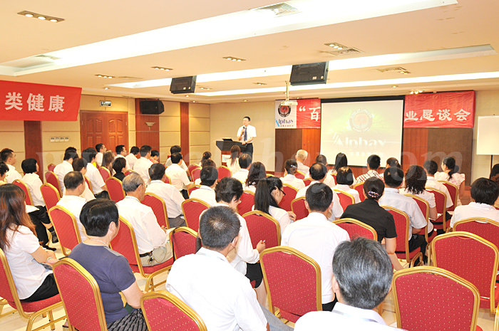 圖片關鍵詞 圖片關鍵詞