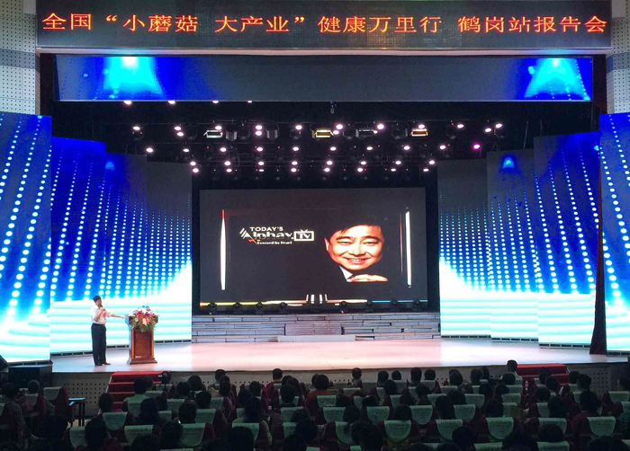 圖片關鍵詞 圖片關鍵詞