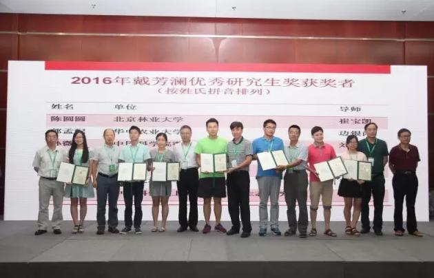 圖片關鍵詞 圖片關鍵詞