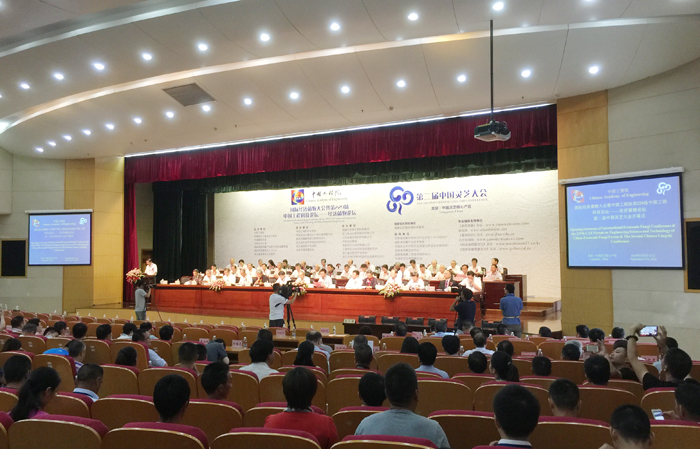 圖片關(guān)鍵詞