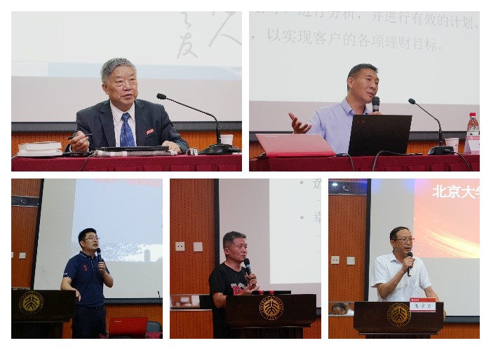 圖片關鍵詞 圖片關鍵詞