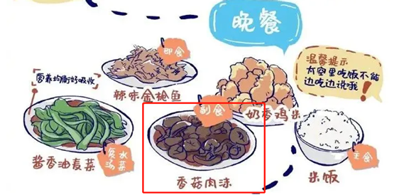 圖片關鍵詞 圖片關鍵詞