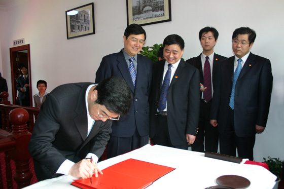 圖片關鍵詞 圖片關鍵詞