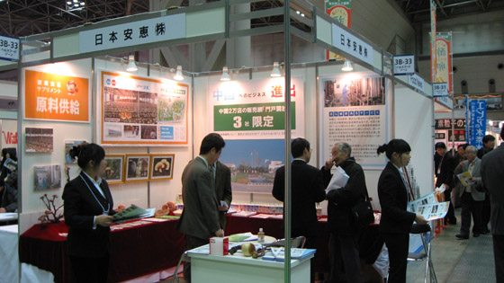 圖片關鍵詞 圖片關鍵詞