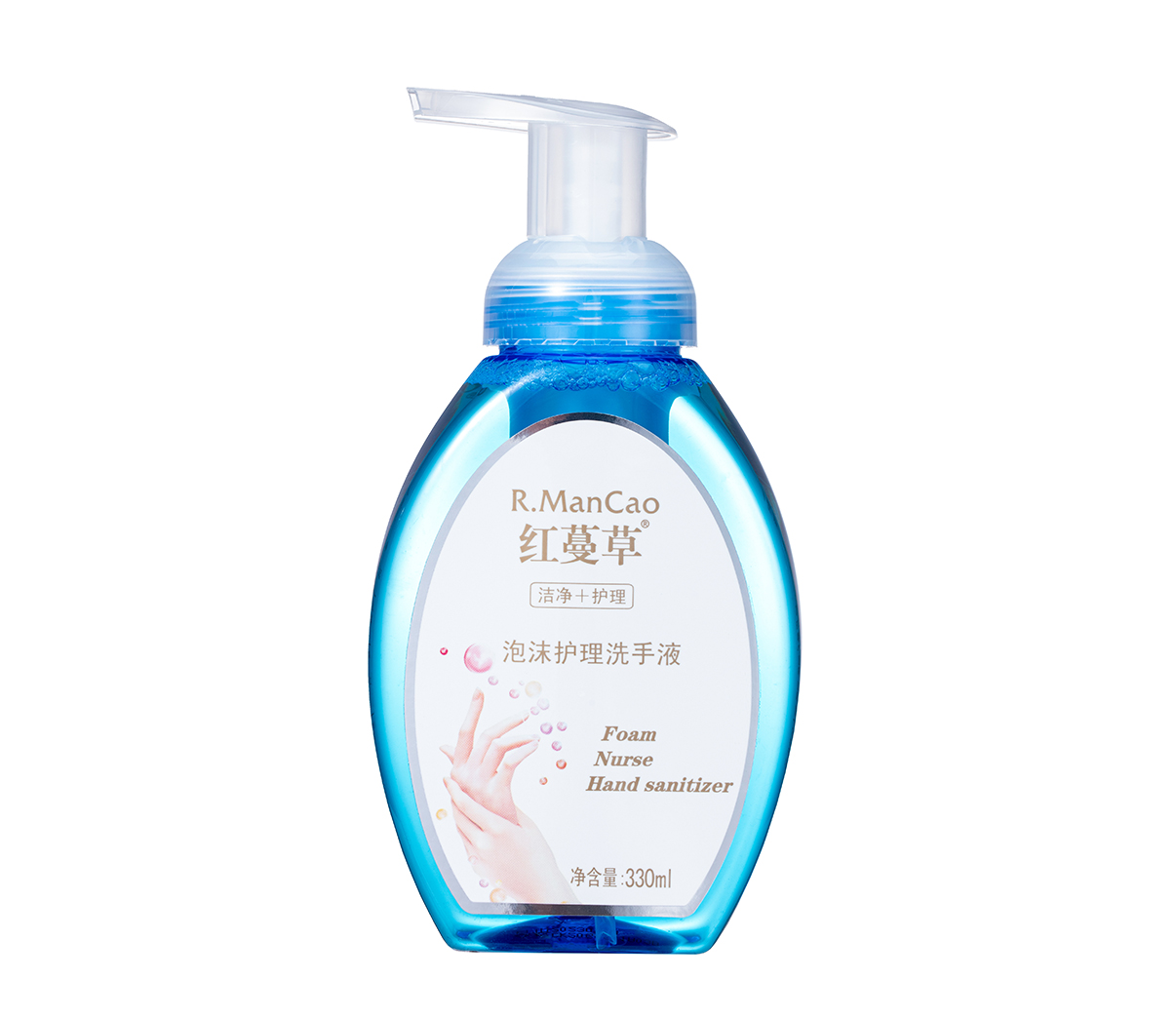 紅蔓草 泡沫護理洗手液