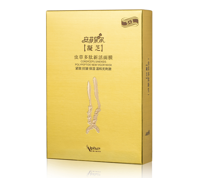 凝芝蟲(chóng)草多肽新活面膜