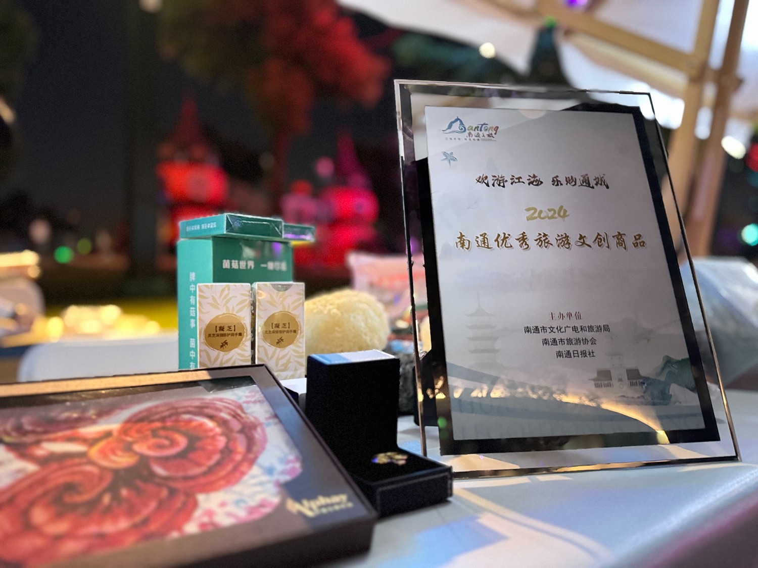 圖片關鍵詞 圖片關鍵詞