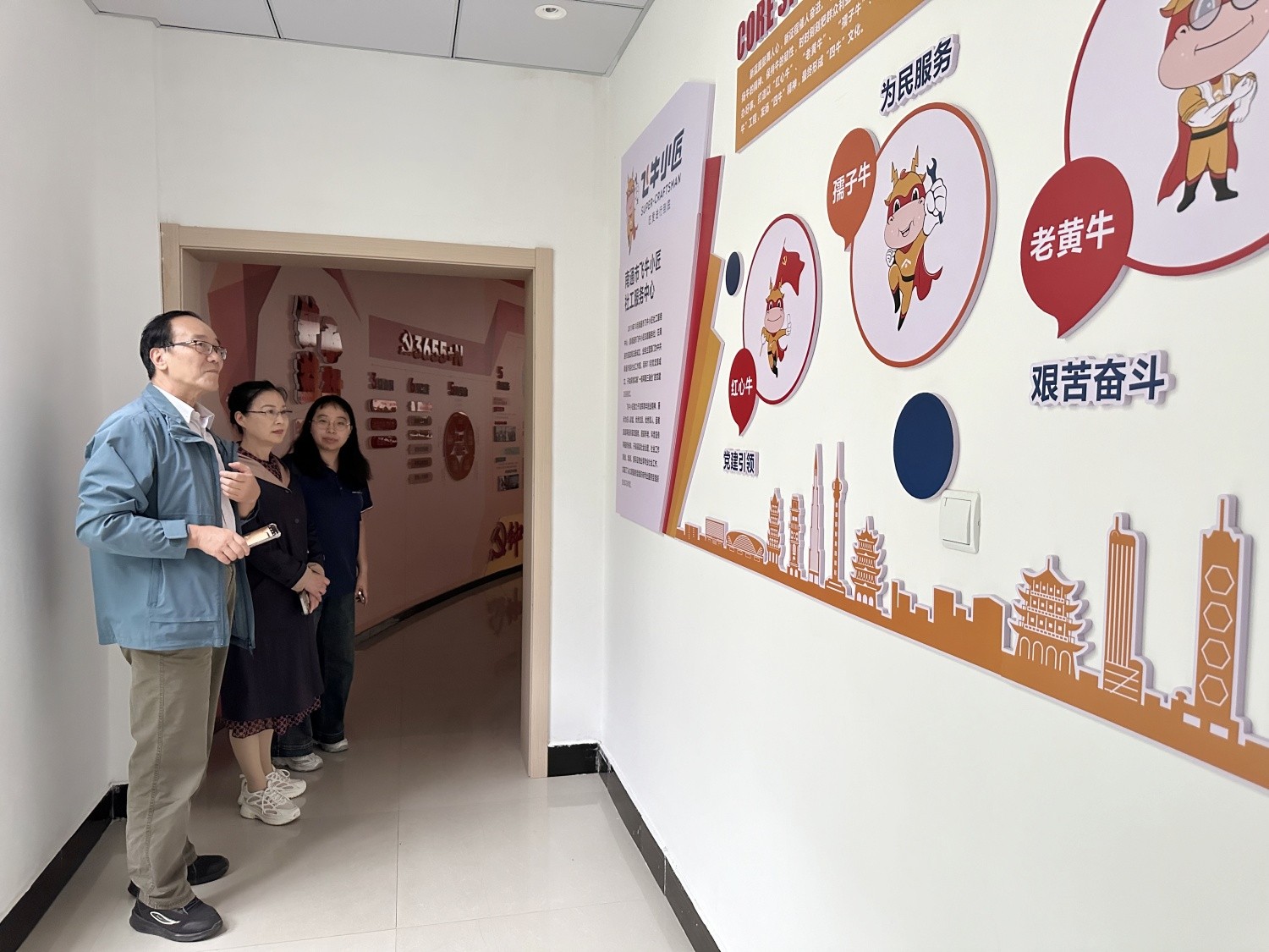 圖片關鍵詞 圖片關鍵詞