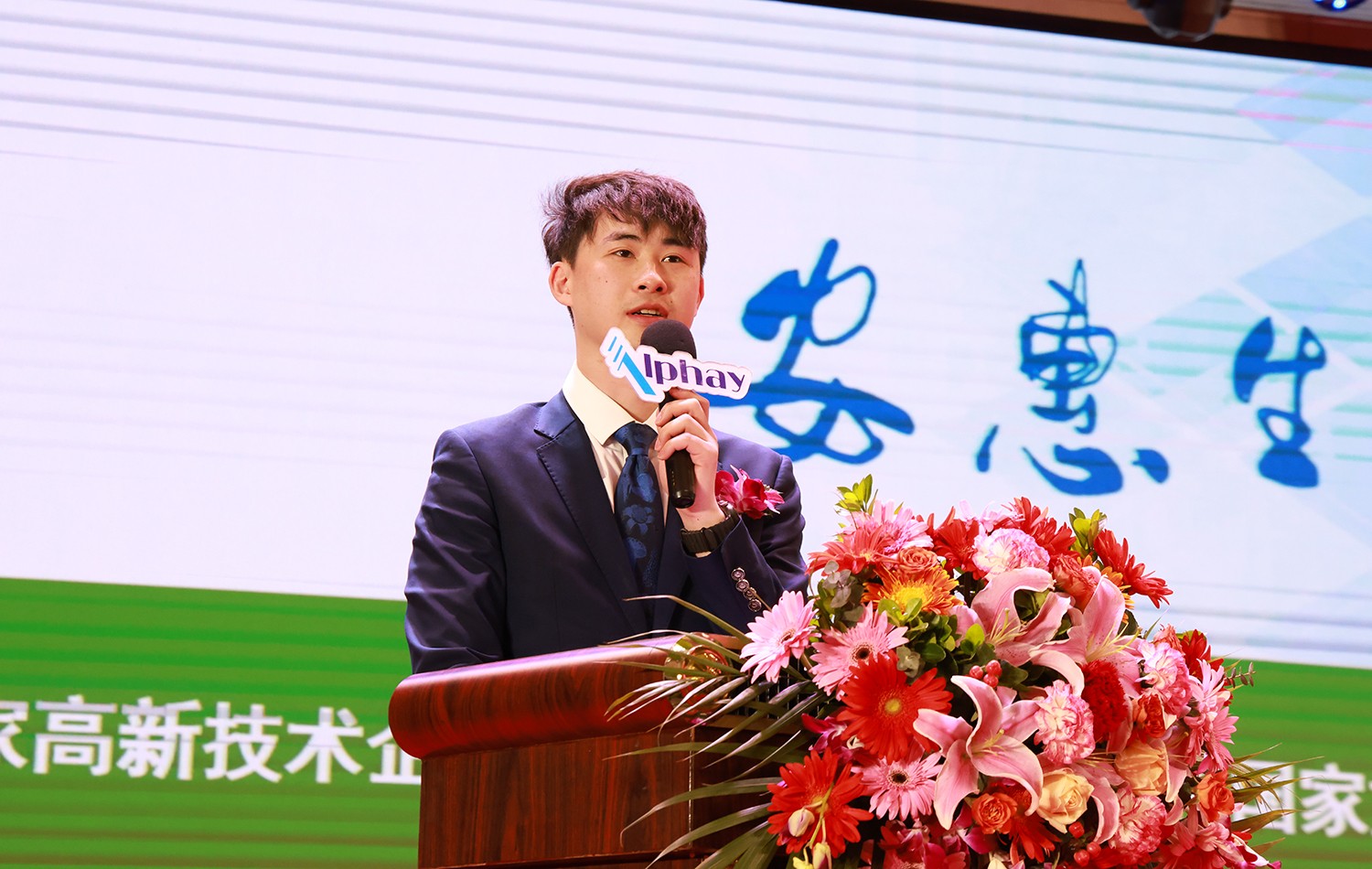 圖片關(guān)鍵詞 圖片關(guān)鍵詞