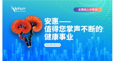 專(zhuān)題報(bào)道